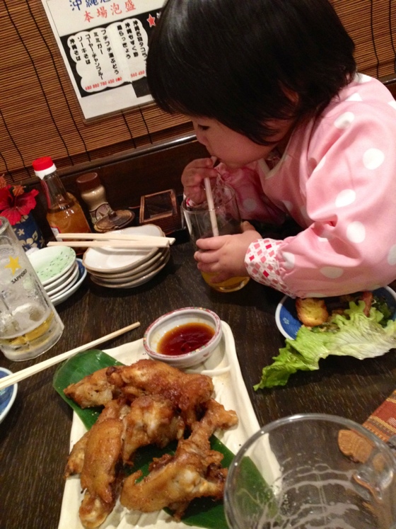 20120511-164012.jpg