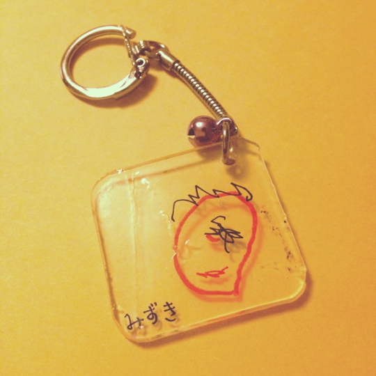 20130615-002040.jpg