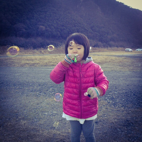 20140115-011557.jpg