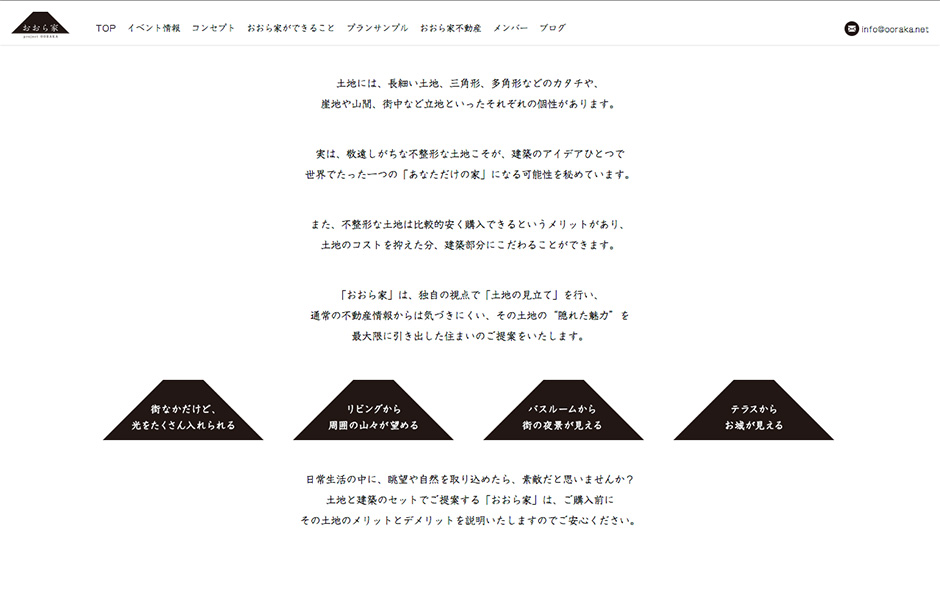ooraka03