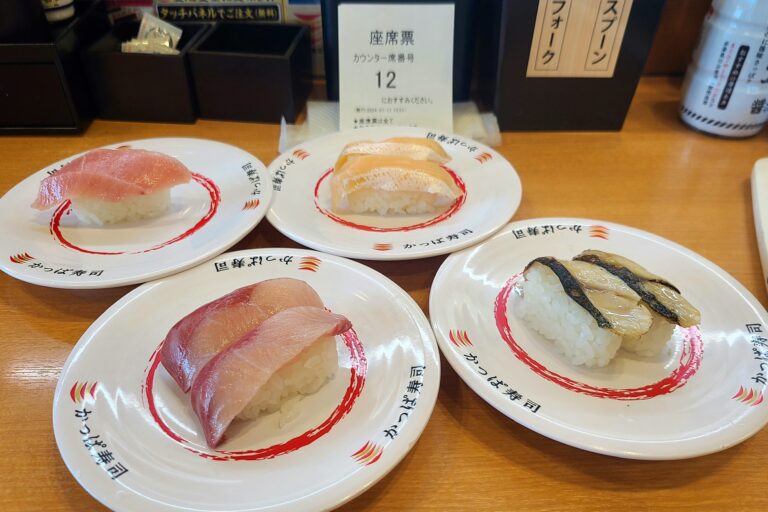 2024年は新しいことにチャレンジ
