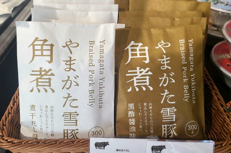 良いデザインとはなにか