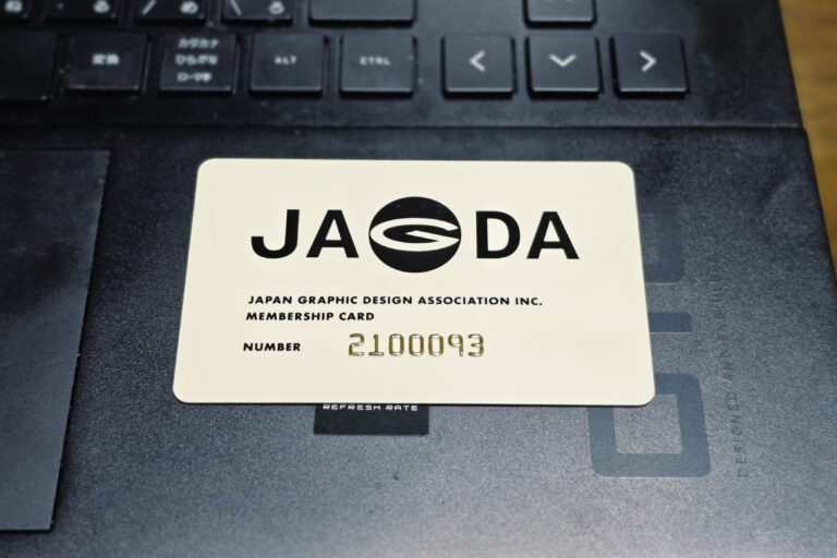 JAGDAに入会しました