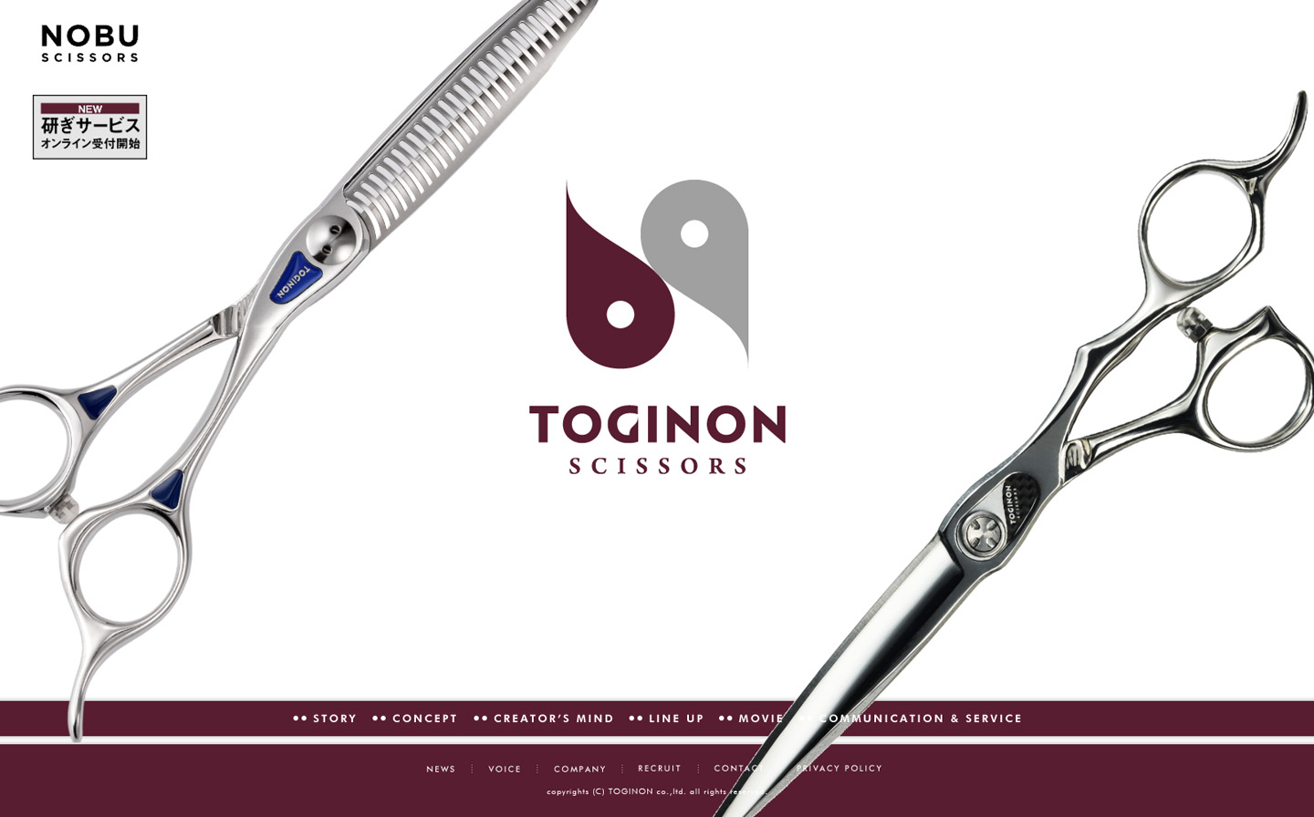 TOGINON