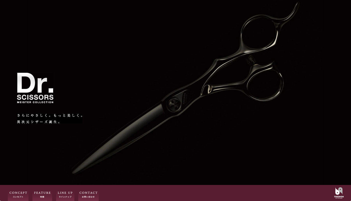 Dr.SCISSORS