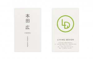 liveing-card