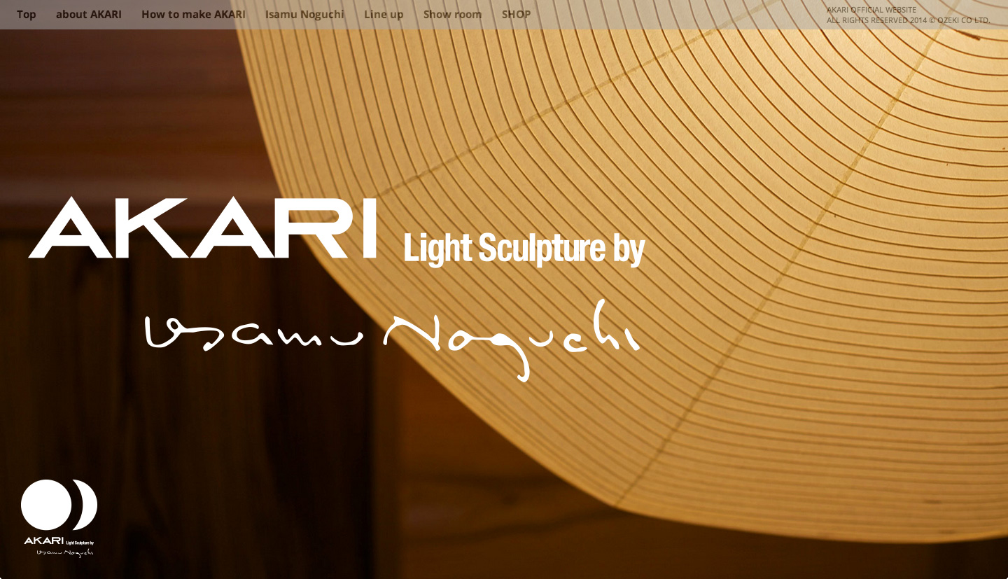 AKARI Light Sculpture by Isamu Noguchi