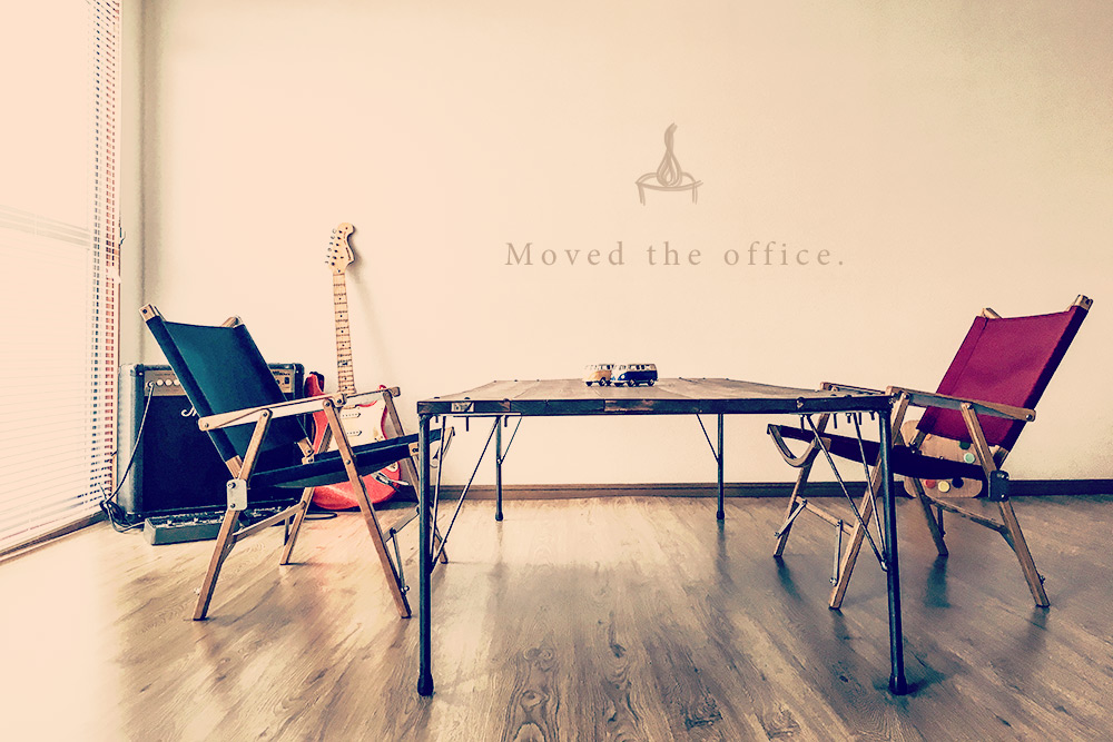 moved_the_office